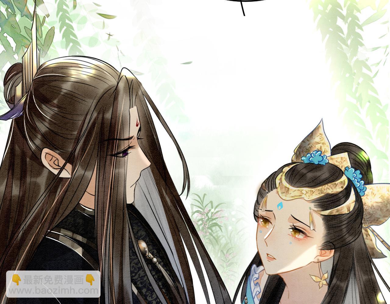 第2话 宠后？影后！(1/2)-第2话