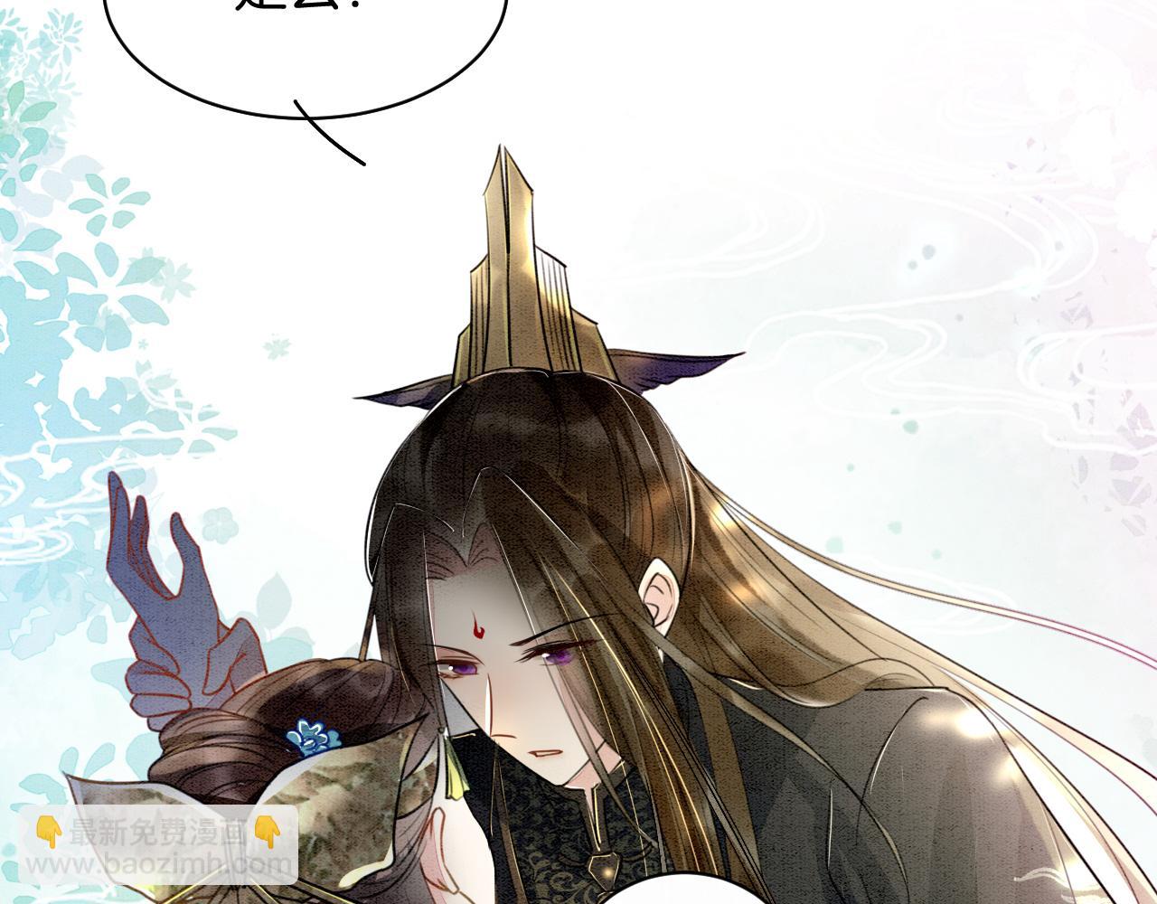 第2话 宠后？影后！(1/2)-第2话