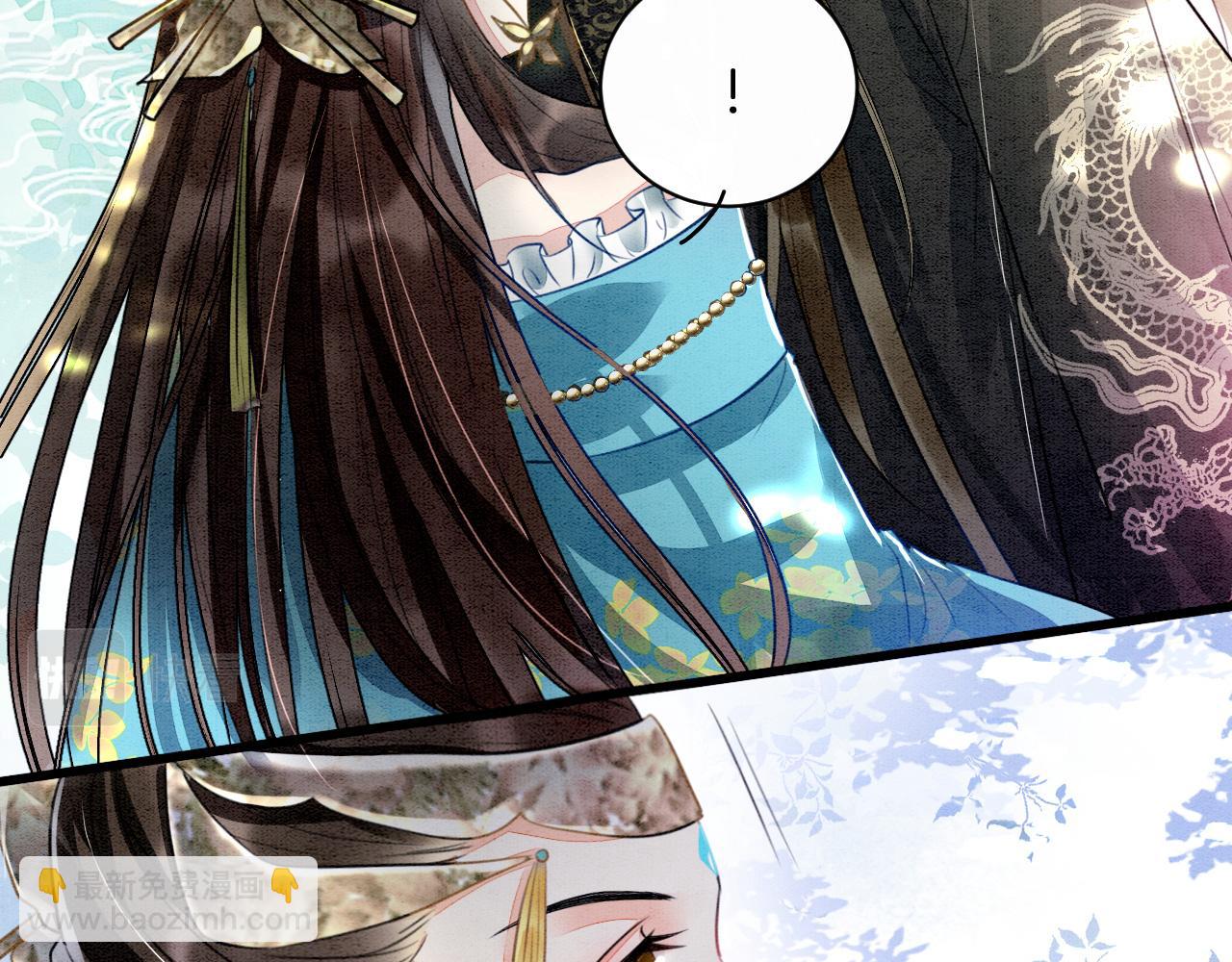 第2话 宠后？影后！(1/2)-第2话