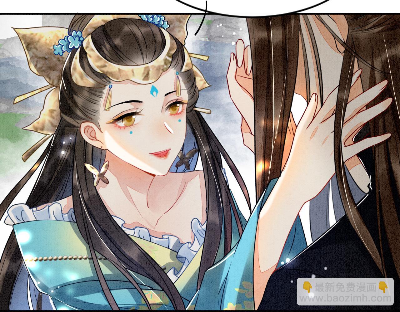 第2话 宠后？影后！(1/2)-第2话