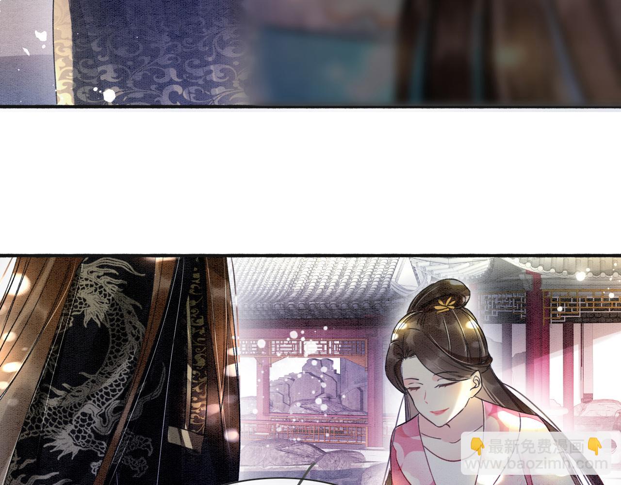 第2话 宠后？影后！(1/2)-第2话