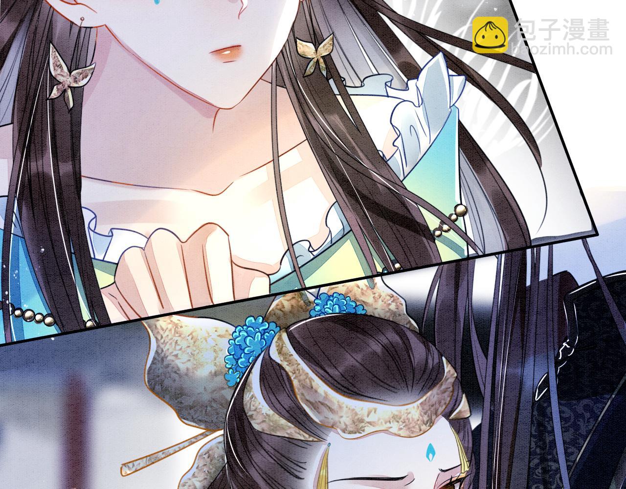 第2话 宠后？影后！(1/2)-第2话