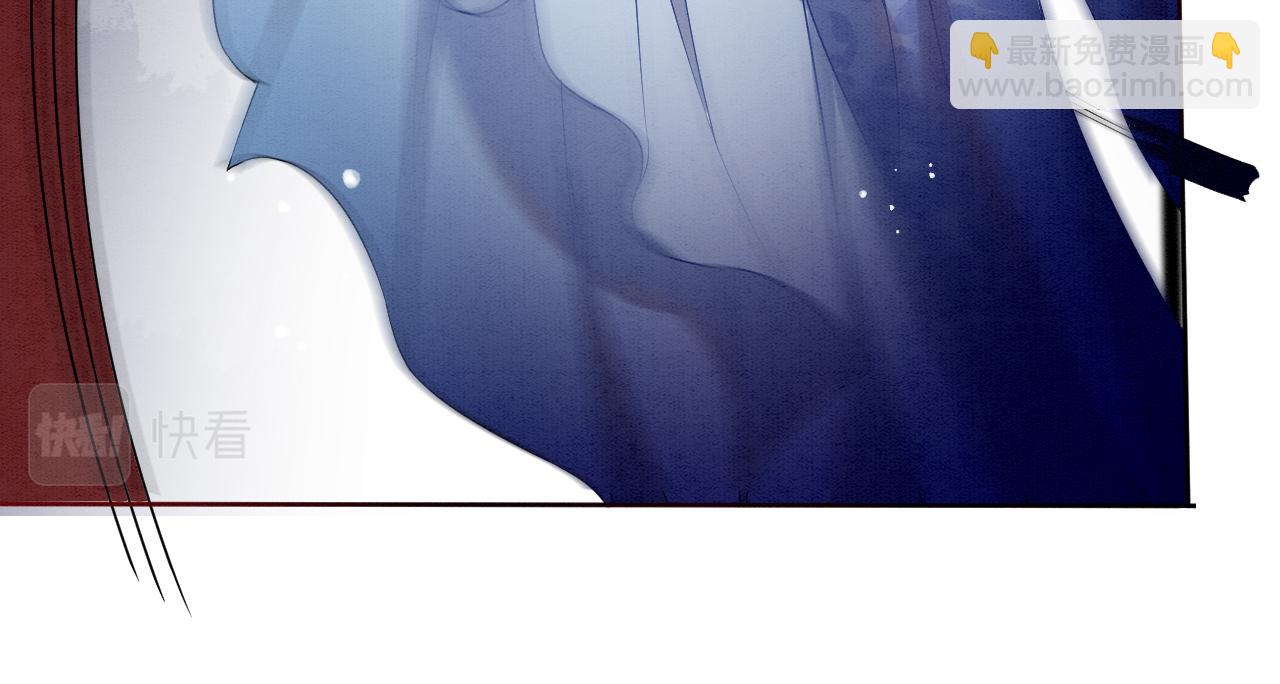 第20话 秦妖我杀了你(1/2)-第20话