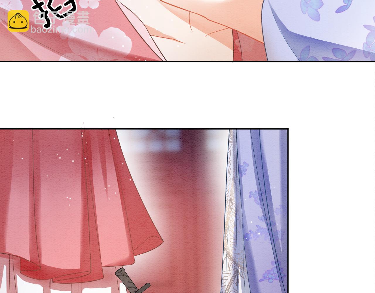 第20话 秦妖我杀了你(1/2)-第20话