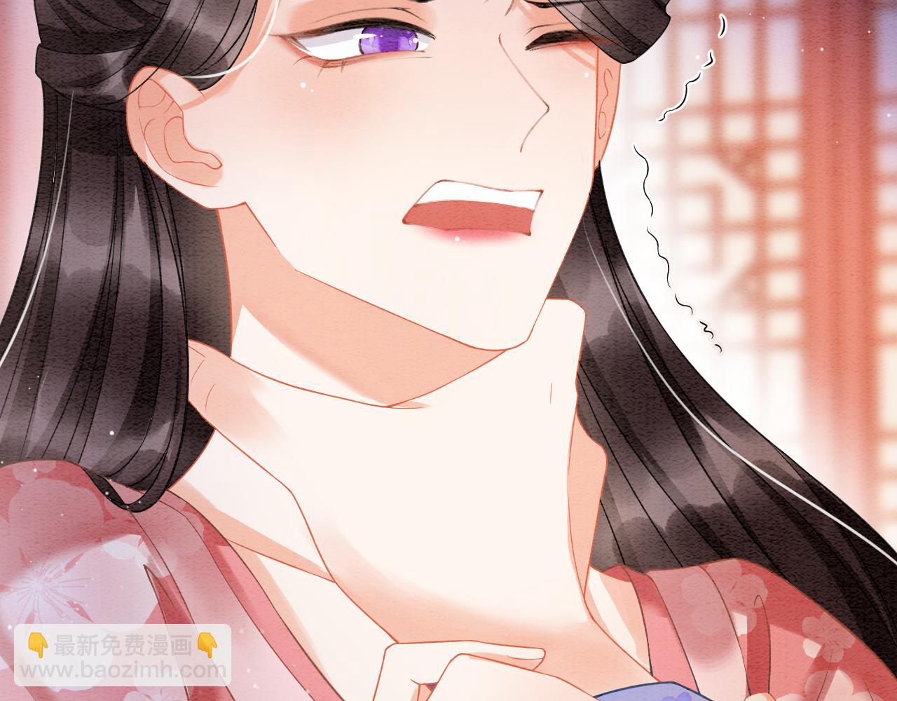 第20话 秦妖我杀了你(1/2)-第20话