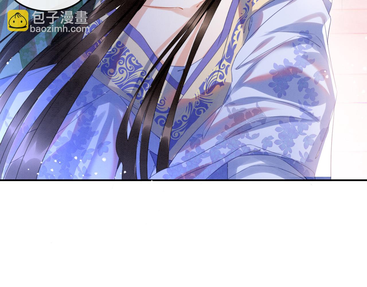 第20话 秦妖我杀了你(1/2)-第20话