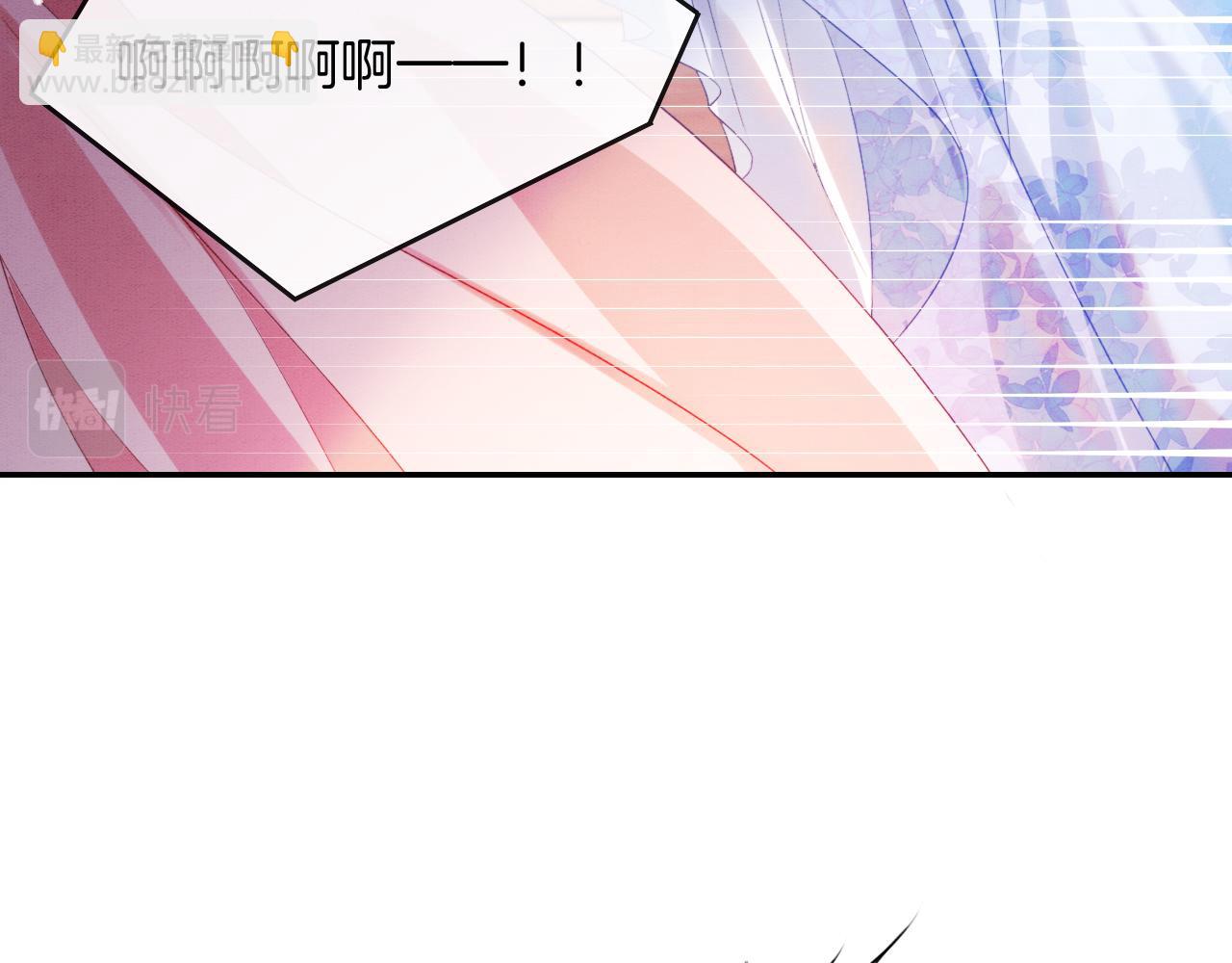 第20话 秦妖我杀了你(1/2)-第20话