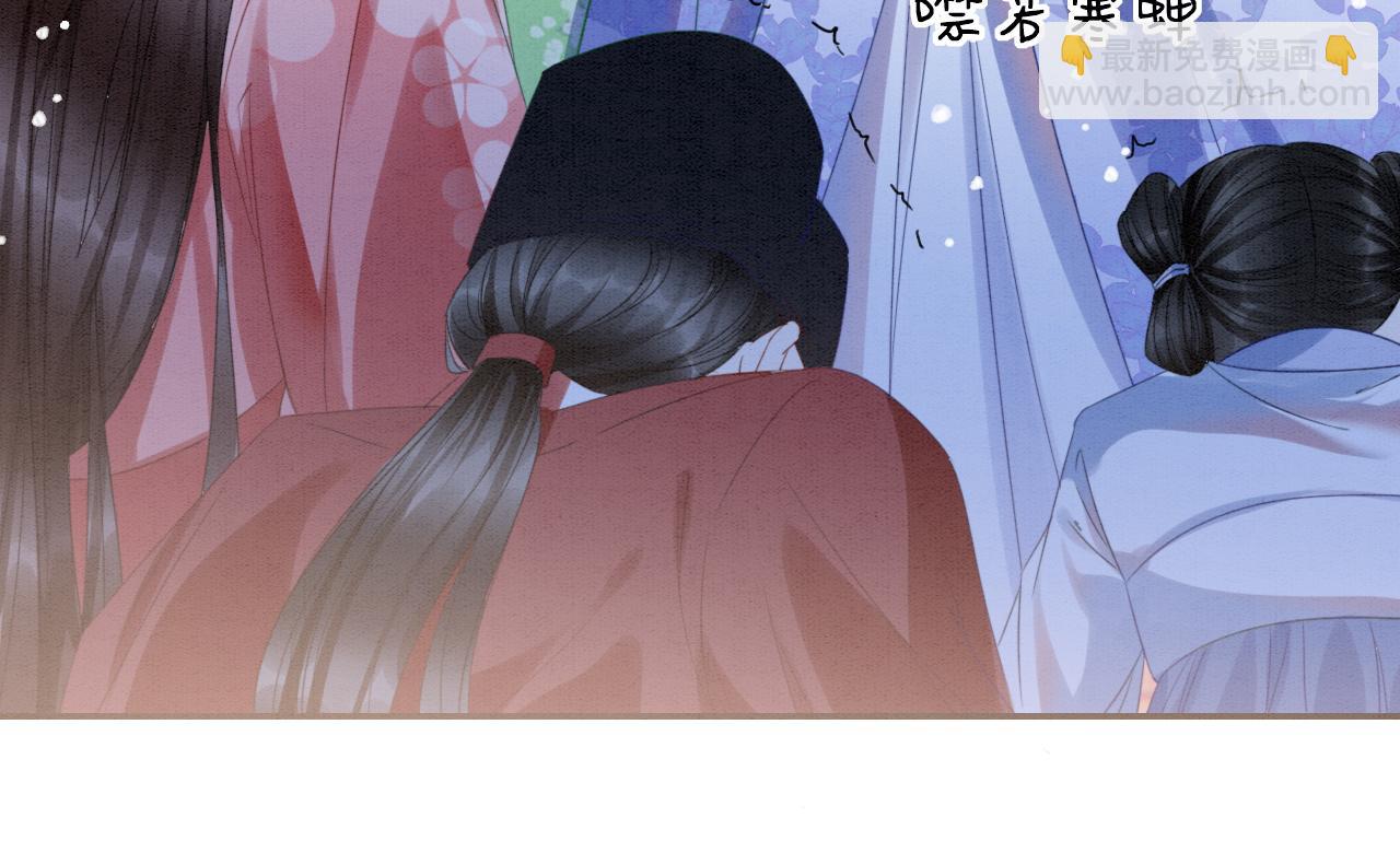 第20话 秦妖我杀了你(1/2)-第20话