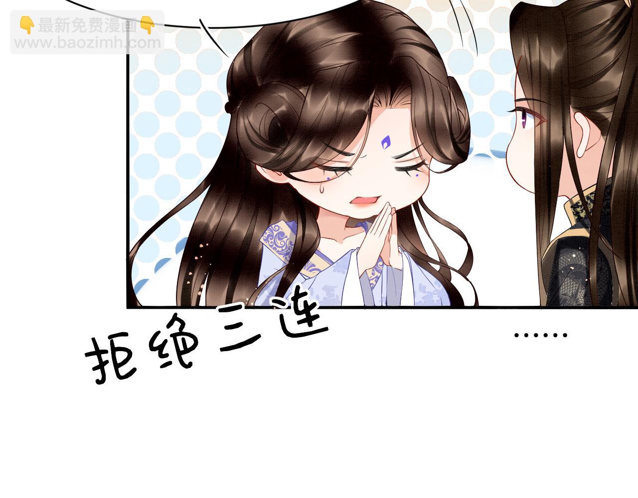 第22话  你是孤的(1/2)-第22话