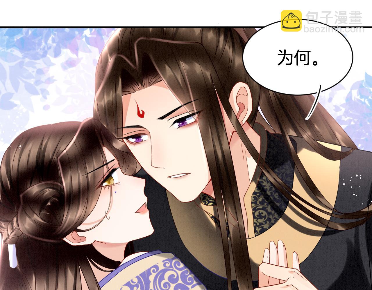 第22话  你是孤的(1/2)-第22话