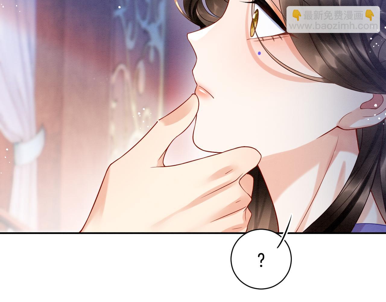 第22话  你是孤的(1/2)-第22话