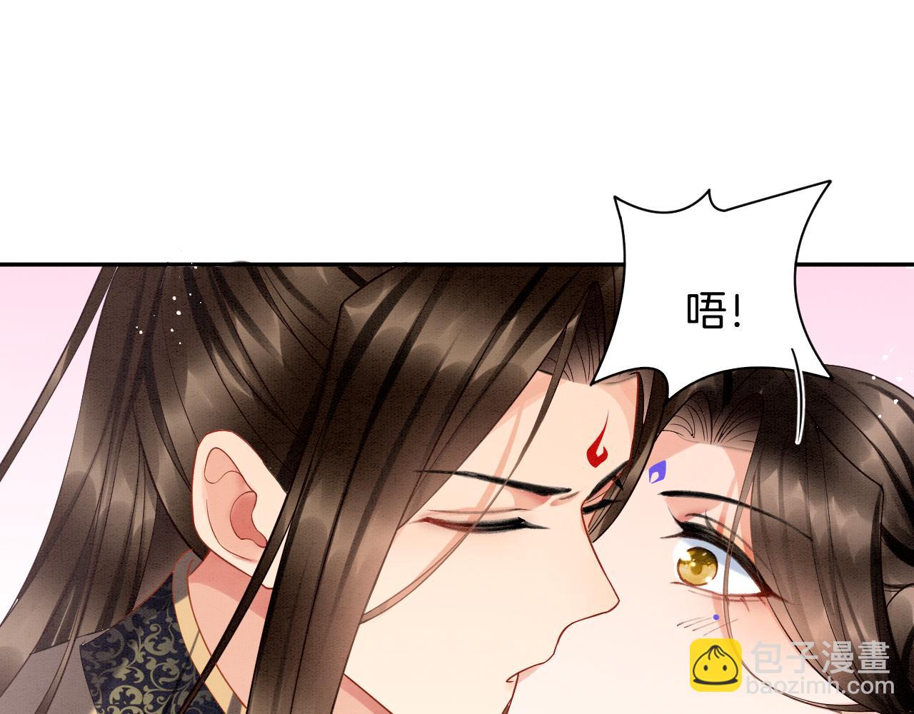 第22话  你是孤的(1/2)-第22话