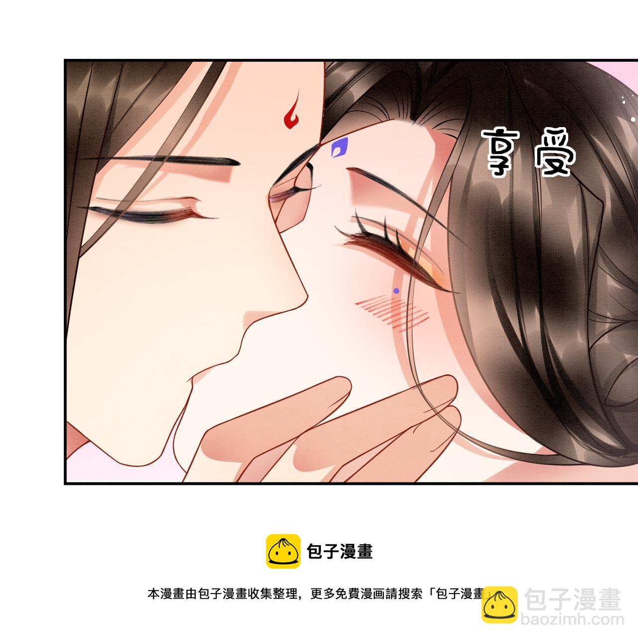 第22话  你是孤的(1/2)-第22话