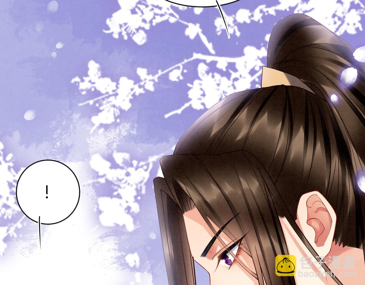 第22话  你是孤的(1/2)-第22话