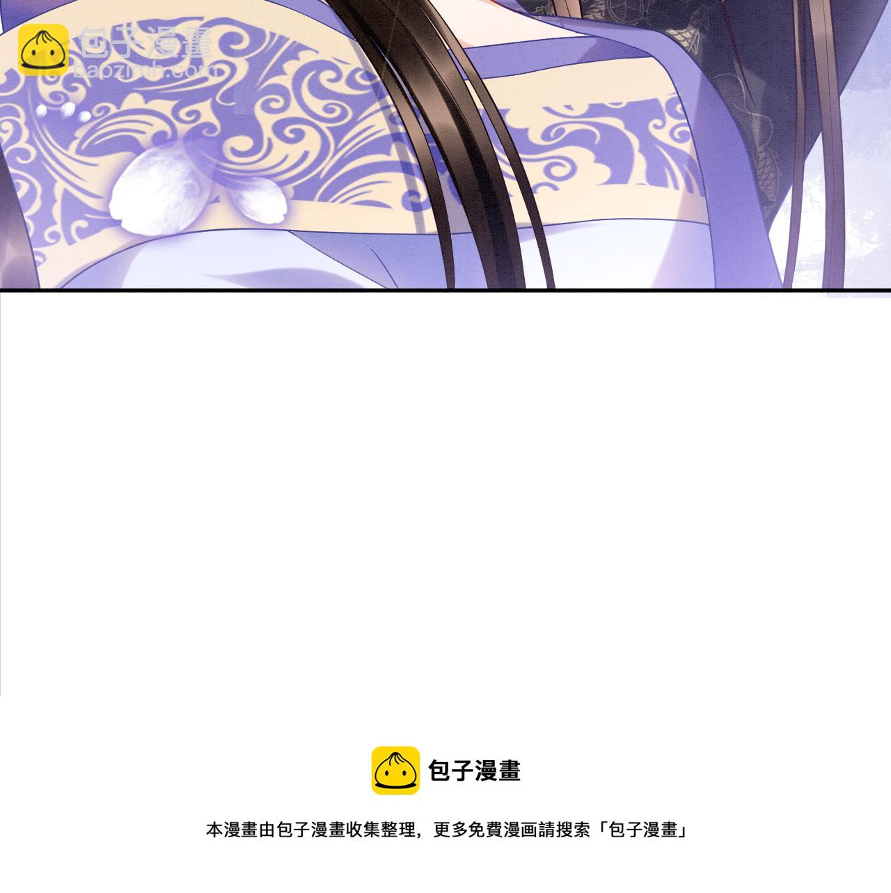 第22话  你是孤的(1/2)-第22话