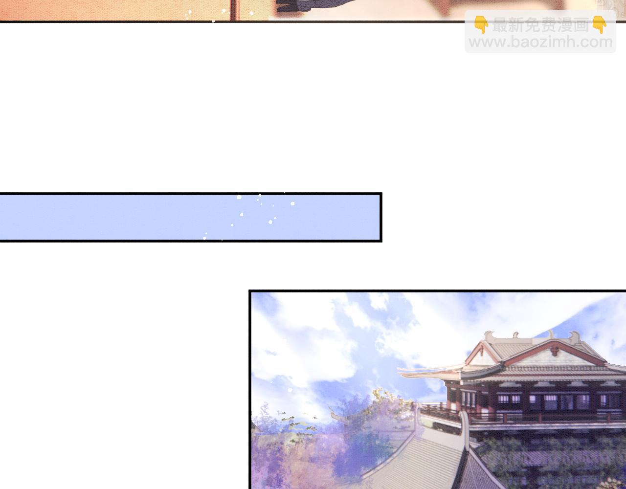 第22话  你是孤的(1/2)-第22话