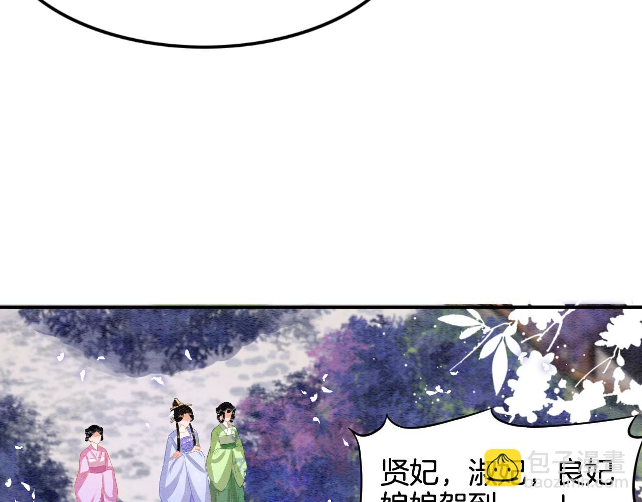 第22话  你是孤的(1/2)-第22话