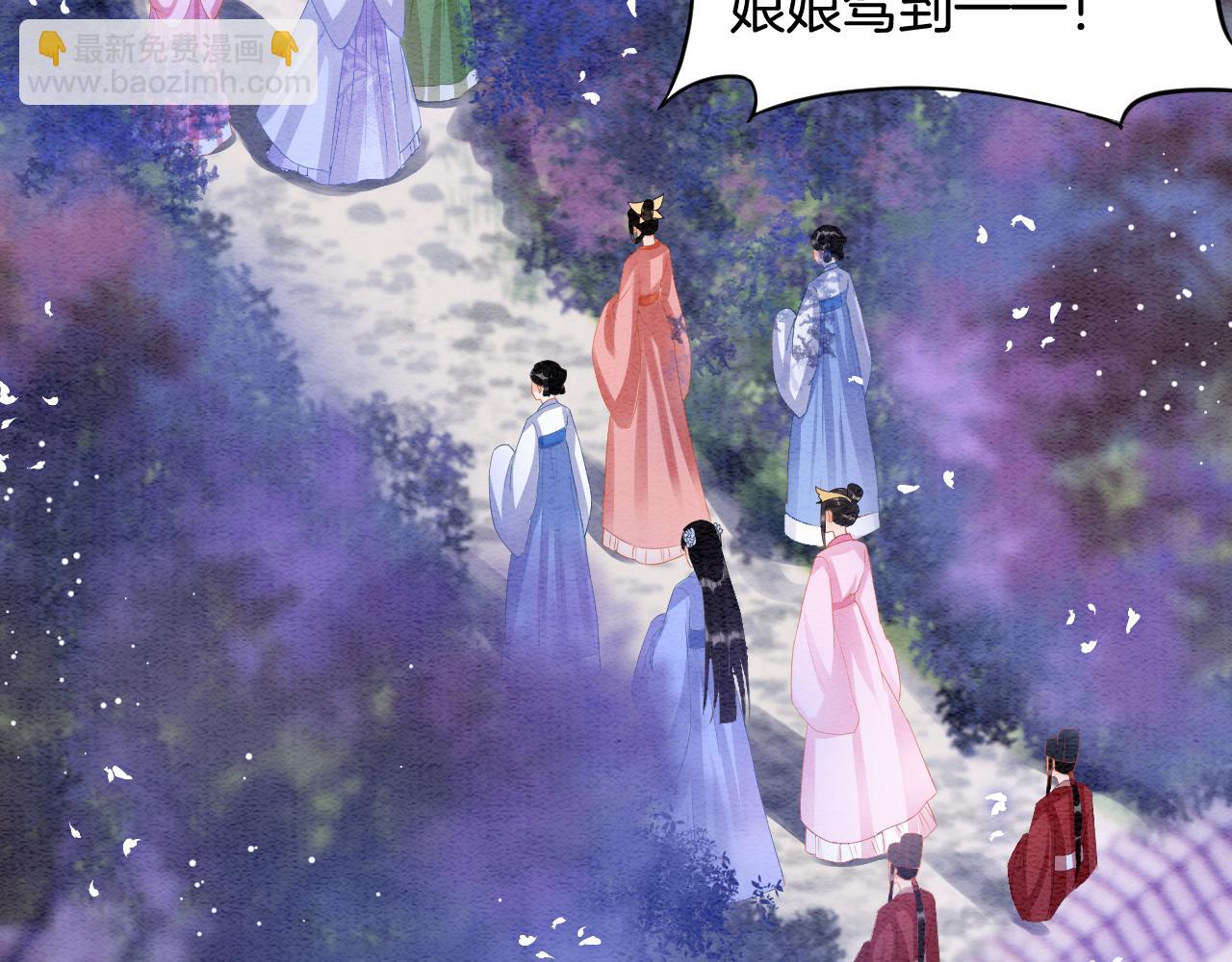 第22话  你是孤的(1/2)-第22话