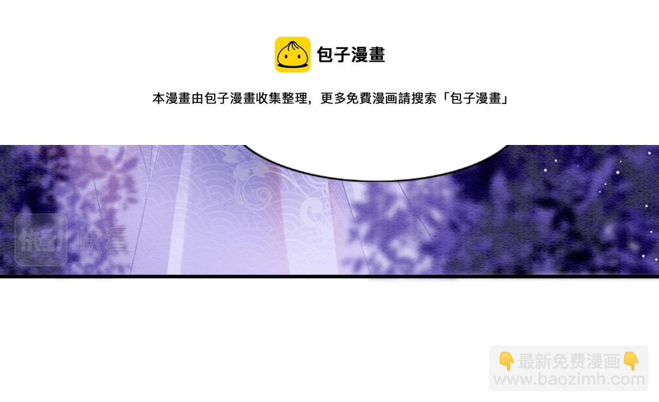 第22话  你是孤的(1/2)-第22话