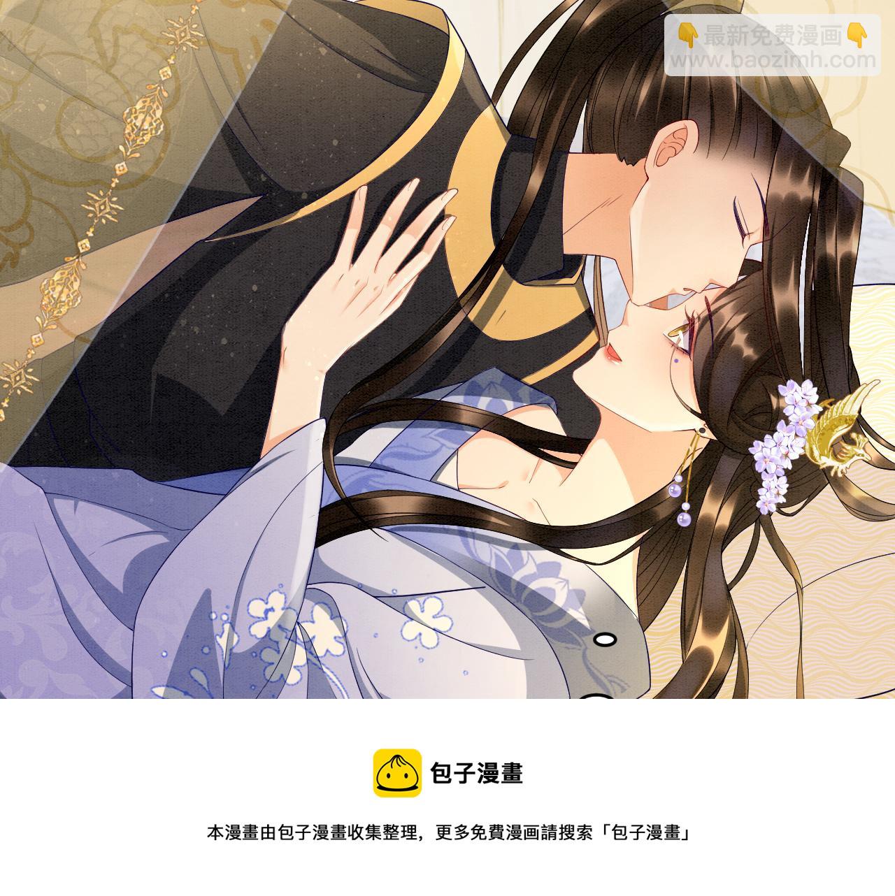 第26话  龙气我来了(1/3)-第26话