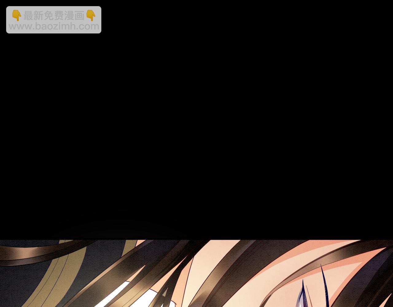 第26话  龙气我来了(1/3)-第26话