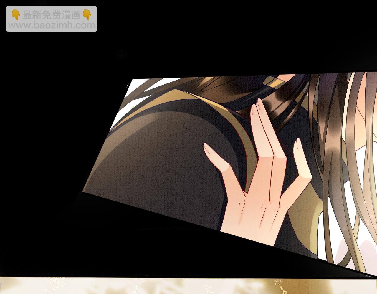 第26话  龙气我来了(1/3)-第26话