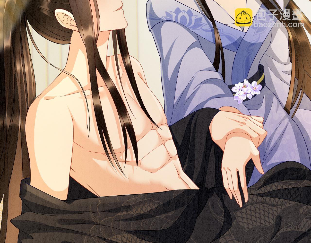 第26话  龙气我来了(1/3)-第26话