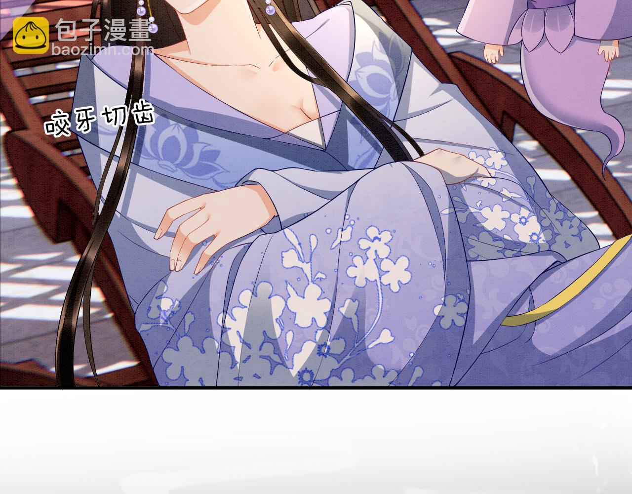 第26话  龙气我来了(1/3)-第26话