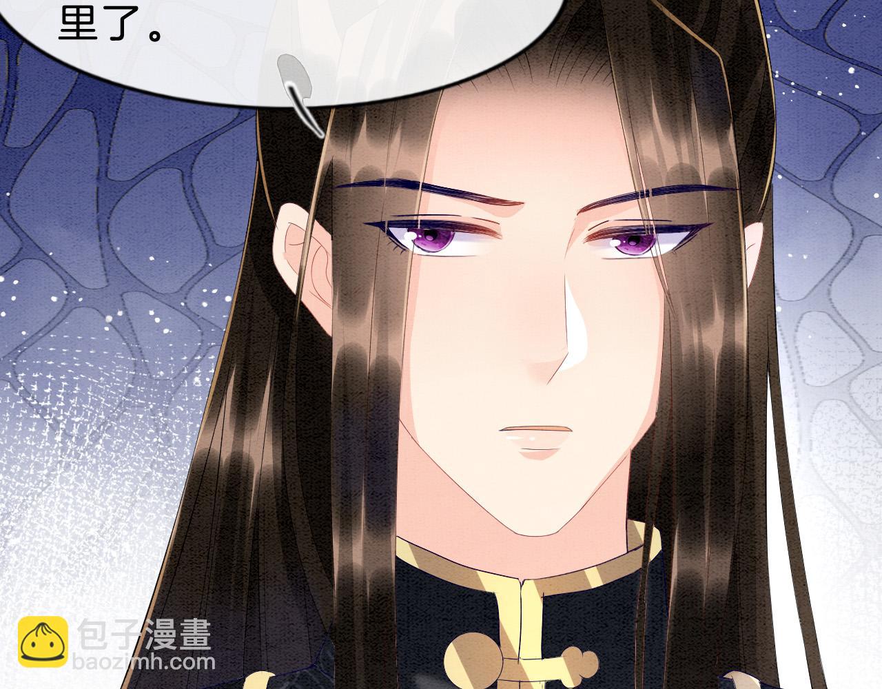 第30话 妖妖 孤在(1/3)-第30话