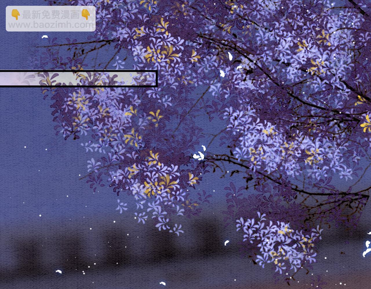 第30话 妖妖 孤在(1/3)-第30话