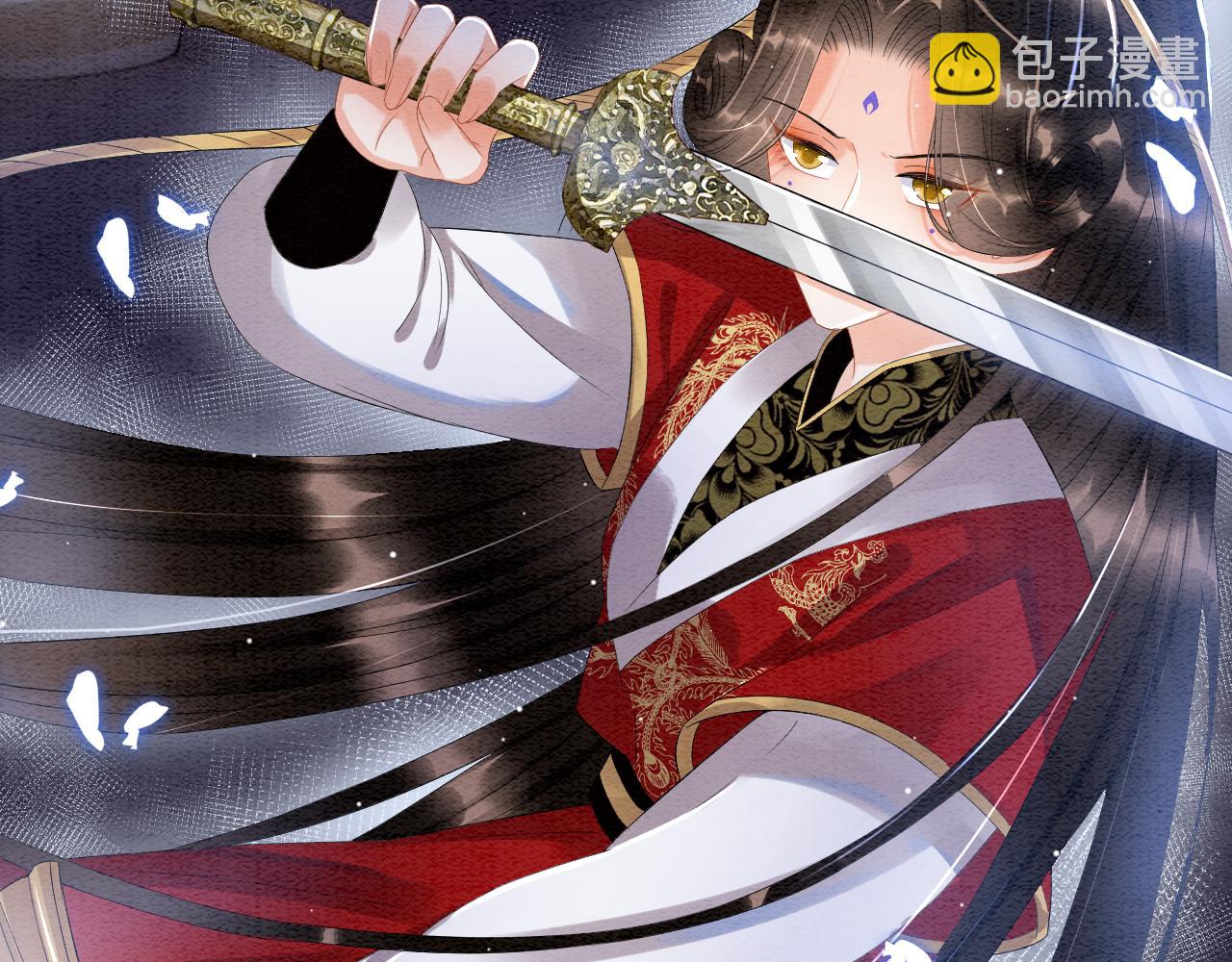 第30话 妖妖 孤在(1/3)-第30话