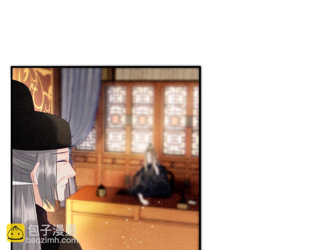 第30话 妖妖 孤在(1/3)-第30话