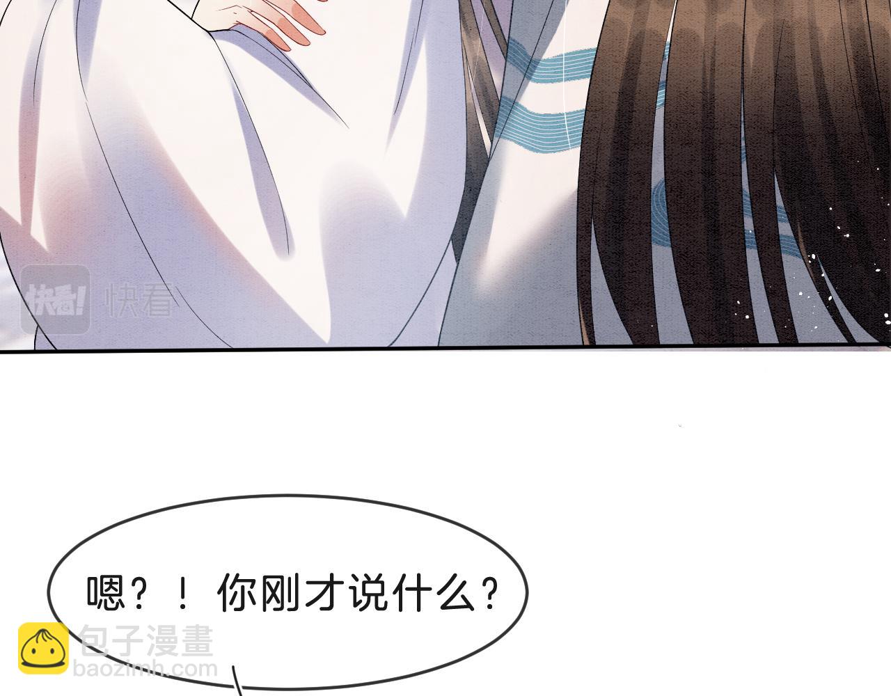 第32话 你是孤一个人的(1/3)-第32话