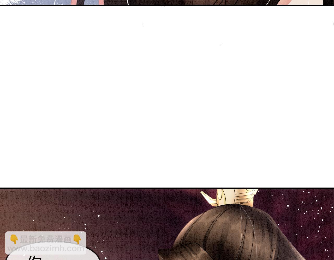 第32话 你是孤一个人的(1/3)-第32话