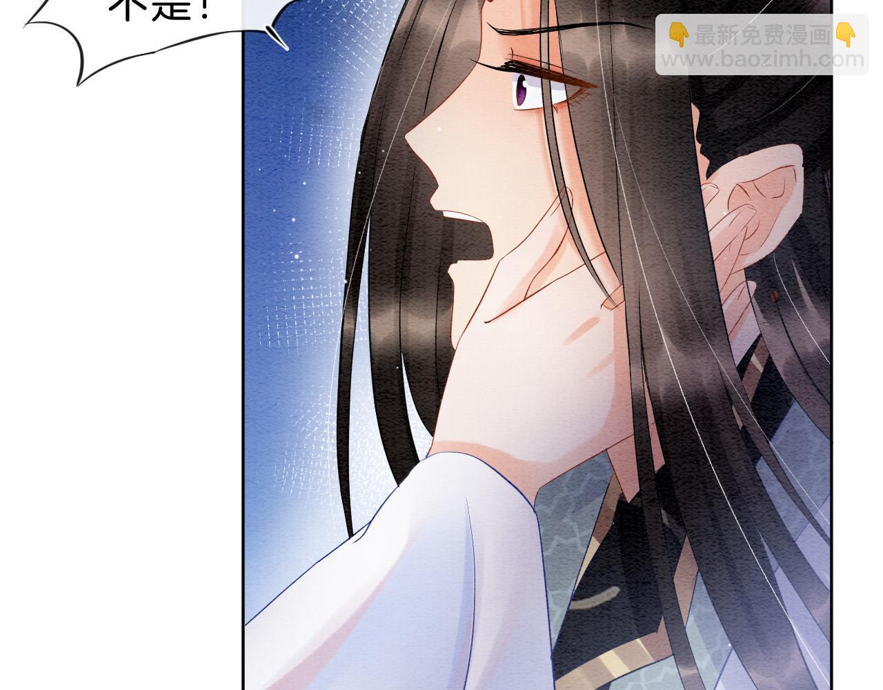 第32话 你是孤一个人的(1/3)-第32话