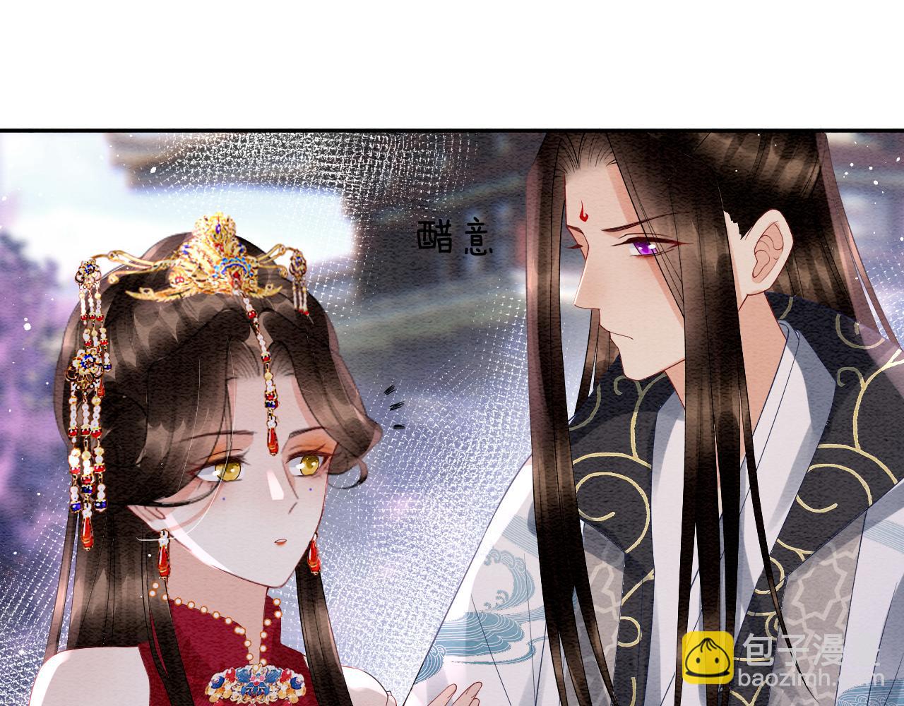 第34话 孤一定倾尽全力(1/3)-第34话