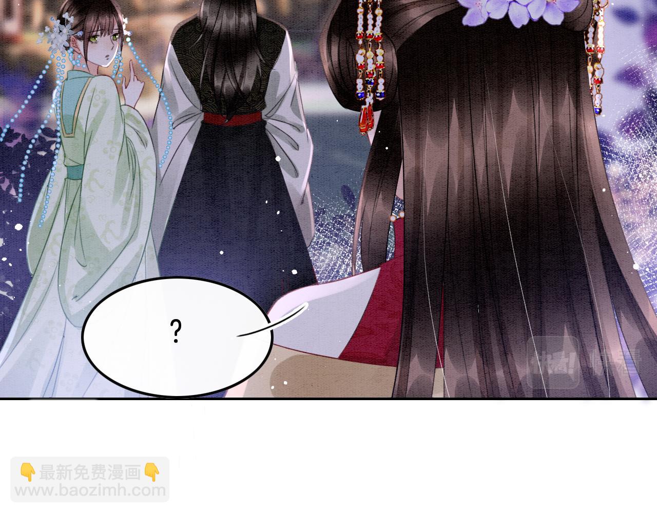 第34话 孤一定倾尽全力(1/3)-第34话