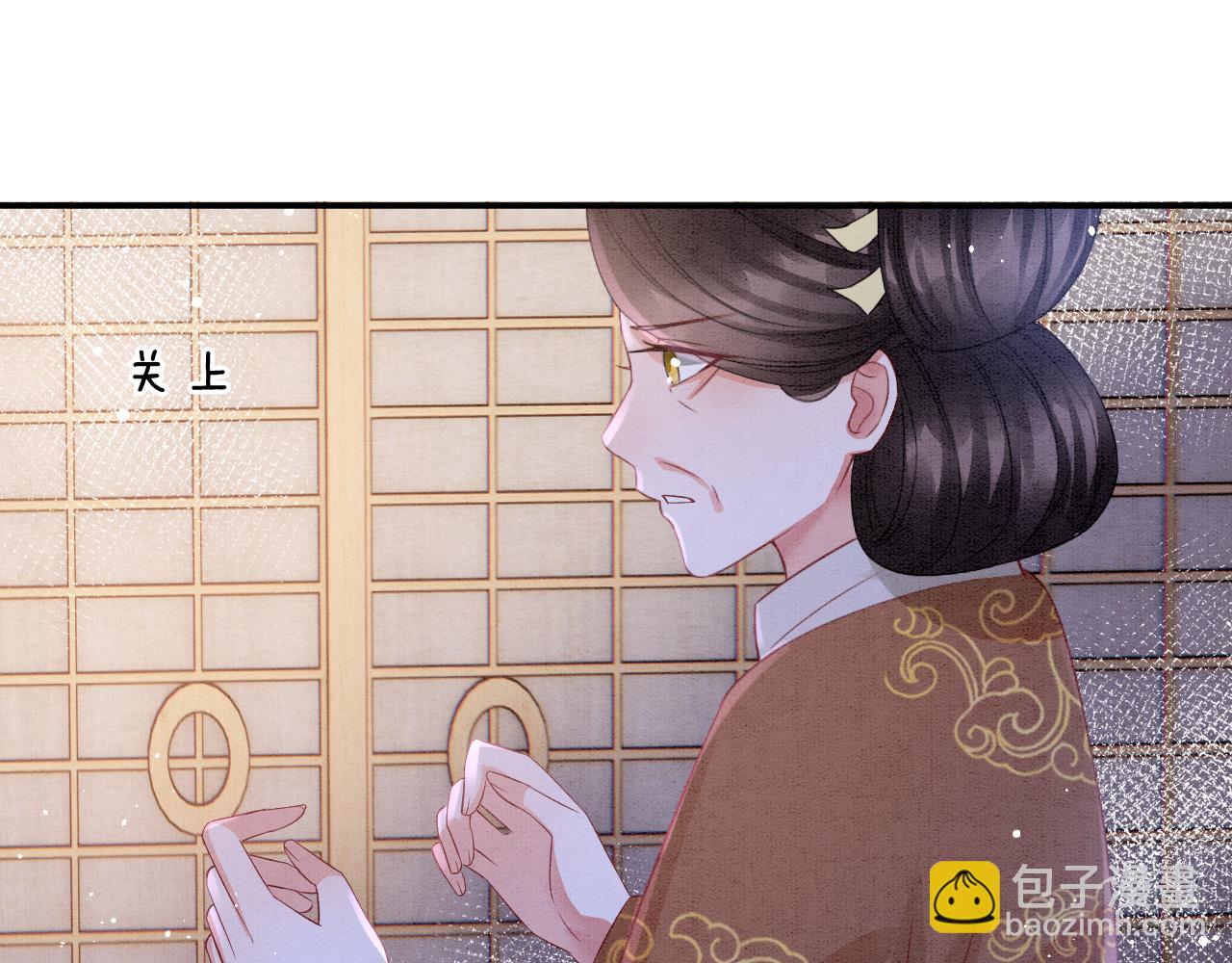 第36话 良宵苦短(1/2)-第36话