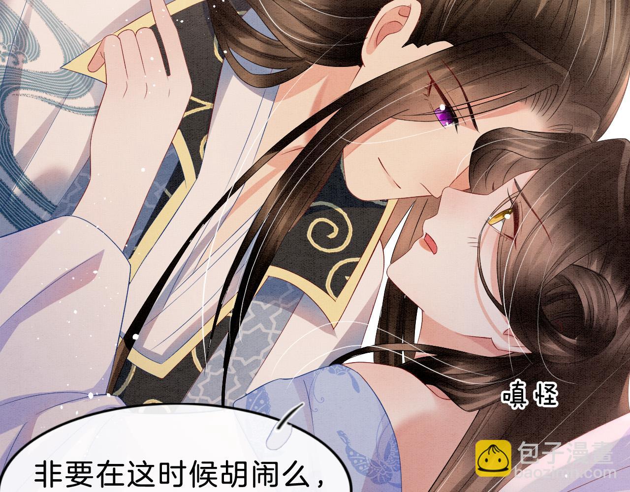 第36话 良宵苦短(1/2)-第36话