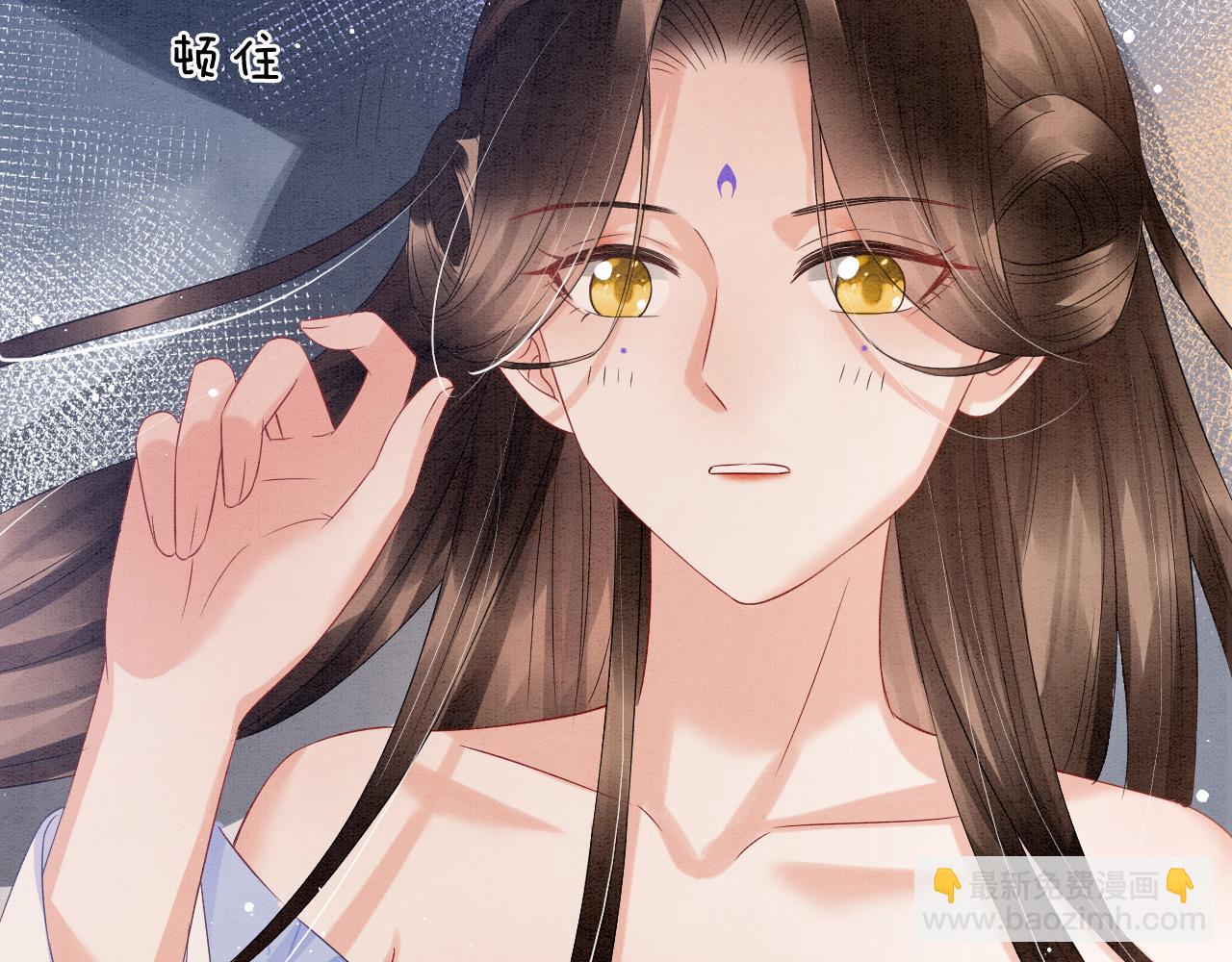 第36话 良宵苦短(1/2)-第36话