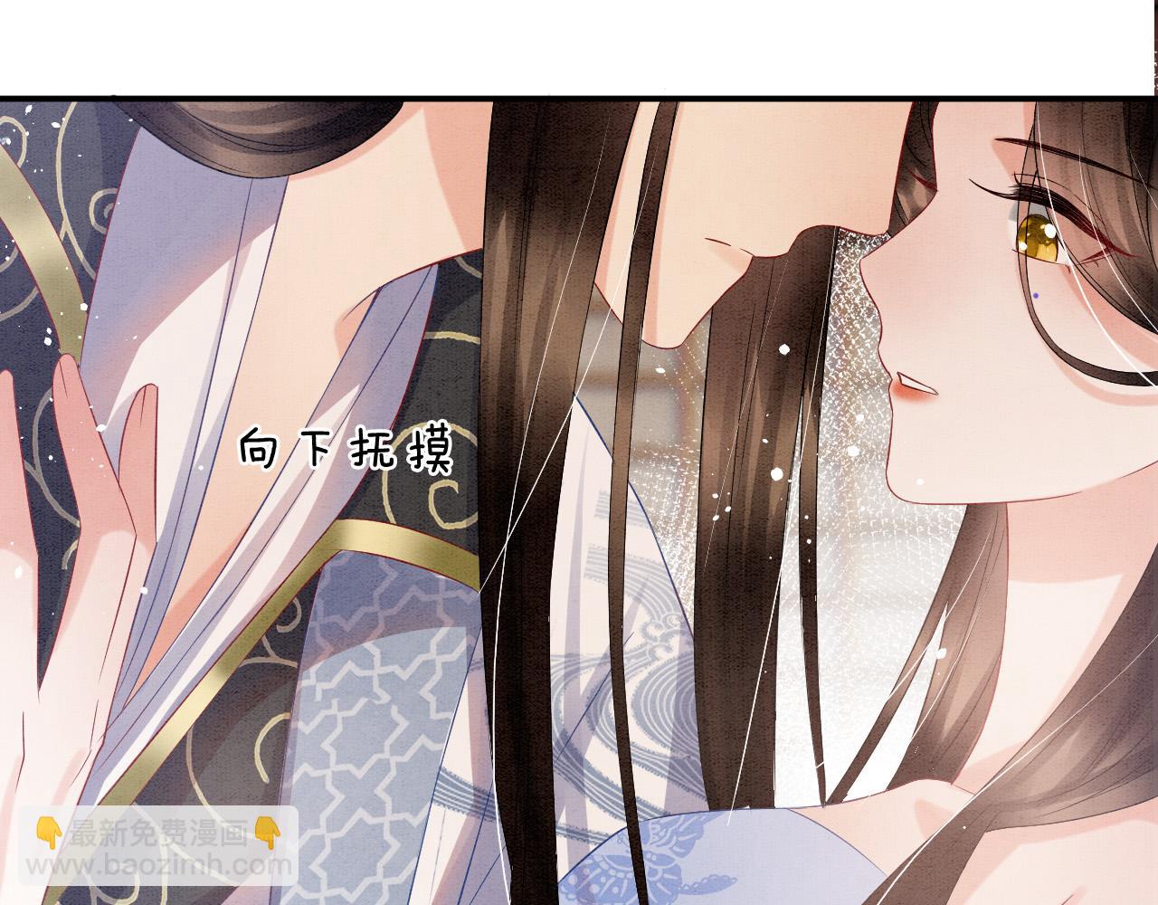 第36话 良宵苦短(1/2)-第36话