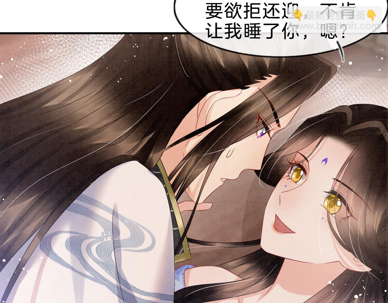 第36话 良宵苦短(1/2)-第36话