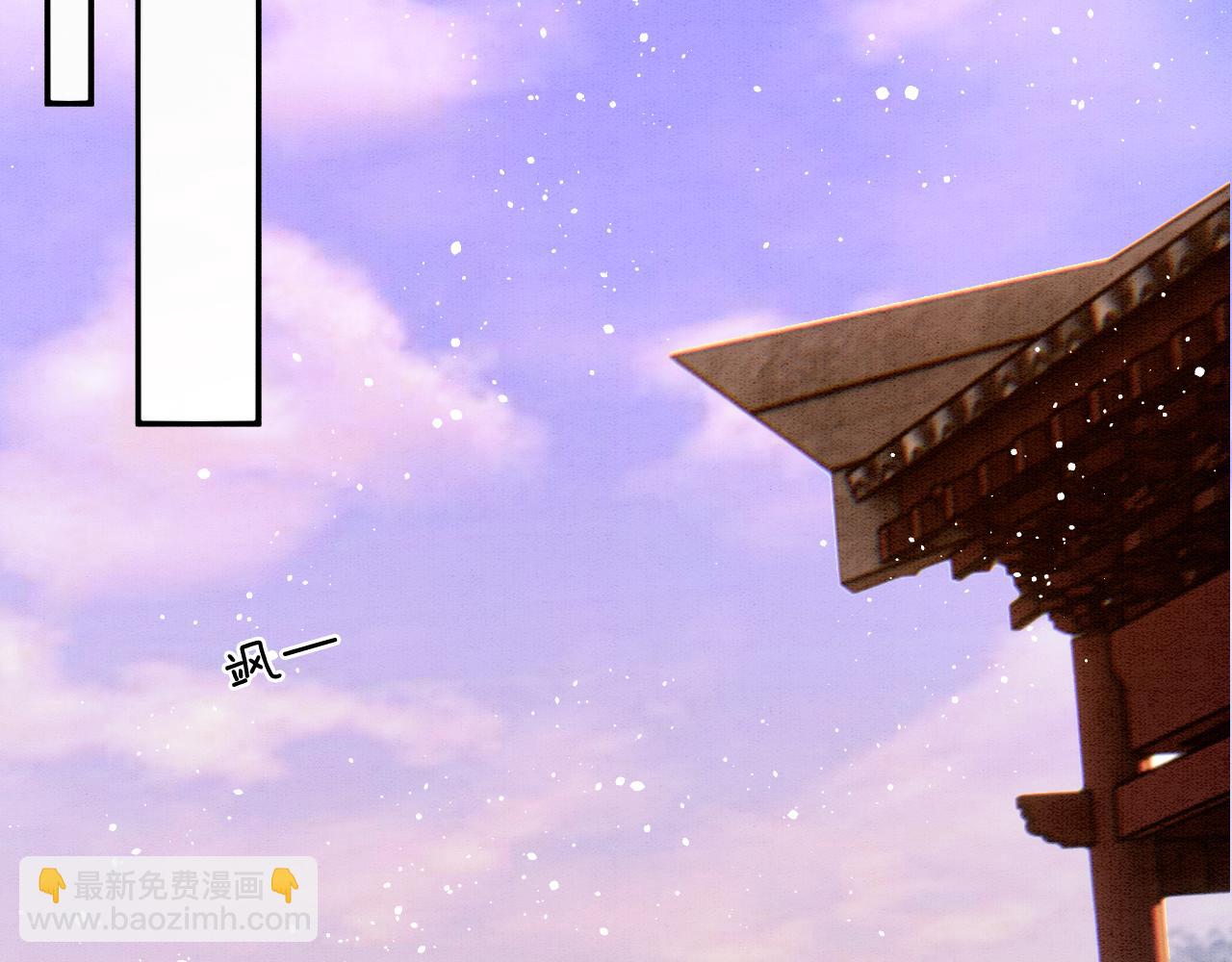 第38话 不愿也无妨(1/3)-第38话