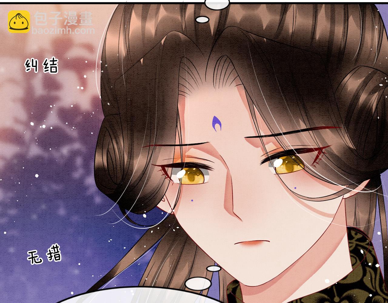 第38话 不愿也无妨(1/3)-第38话