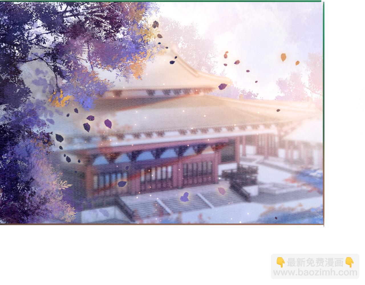 第4话 祖宗的社死现场(1/2)-第4话