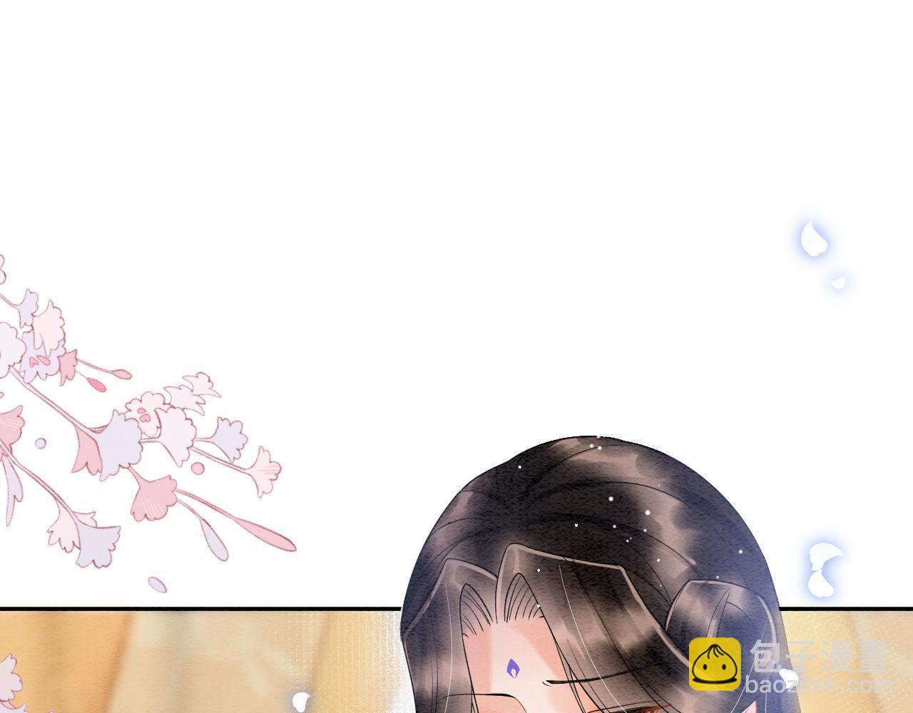 第42话 有身孕了？(1/4)-第42话