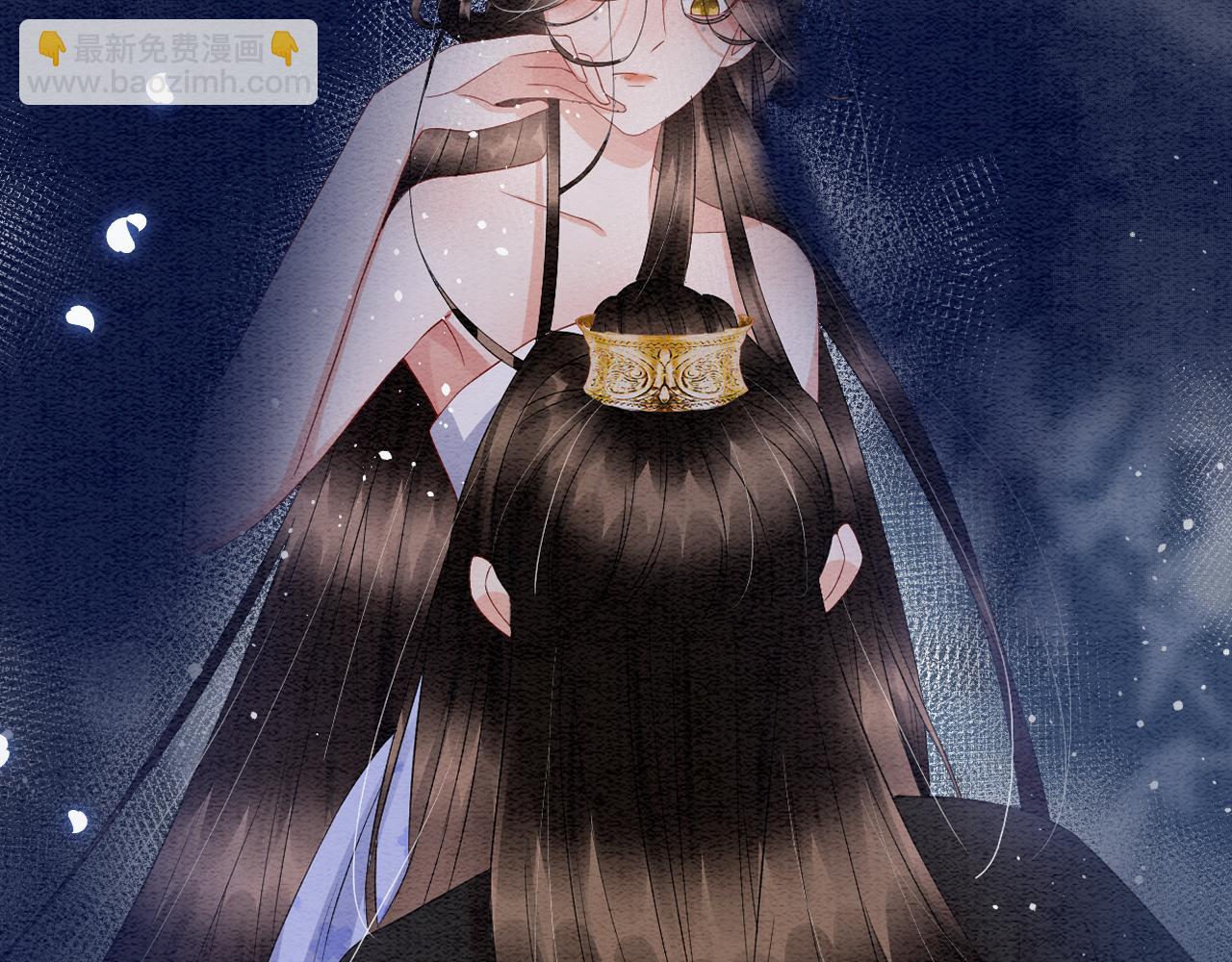 第42话 有身孕了？(1/4)-第42话