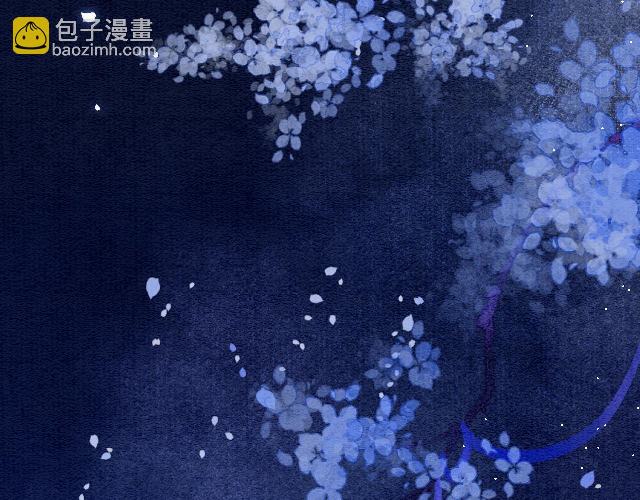 第42话 有身孕了？(1/4)-第42话