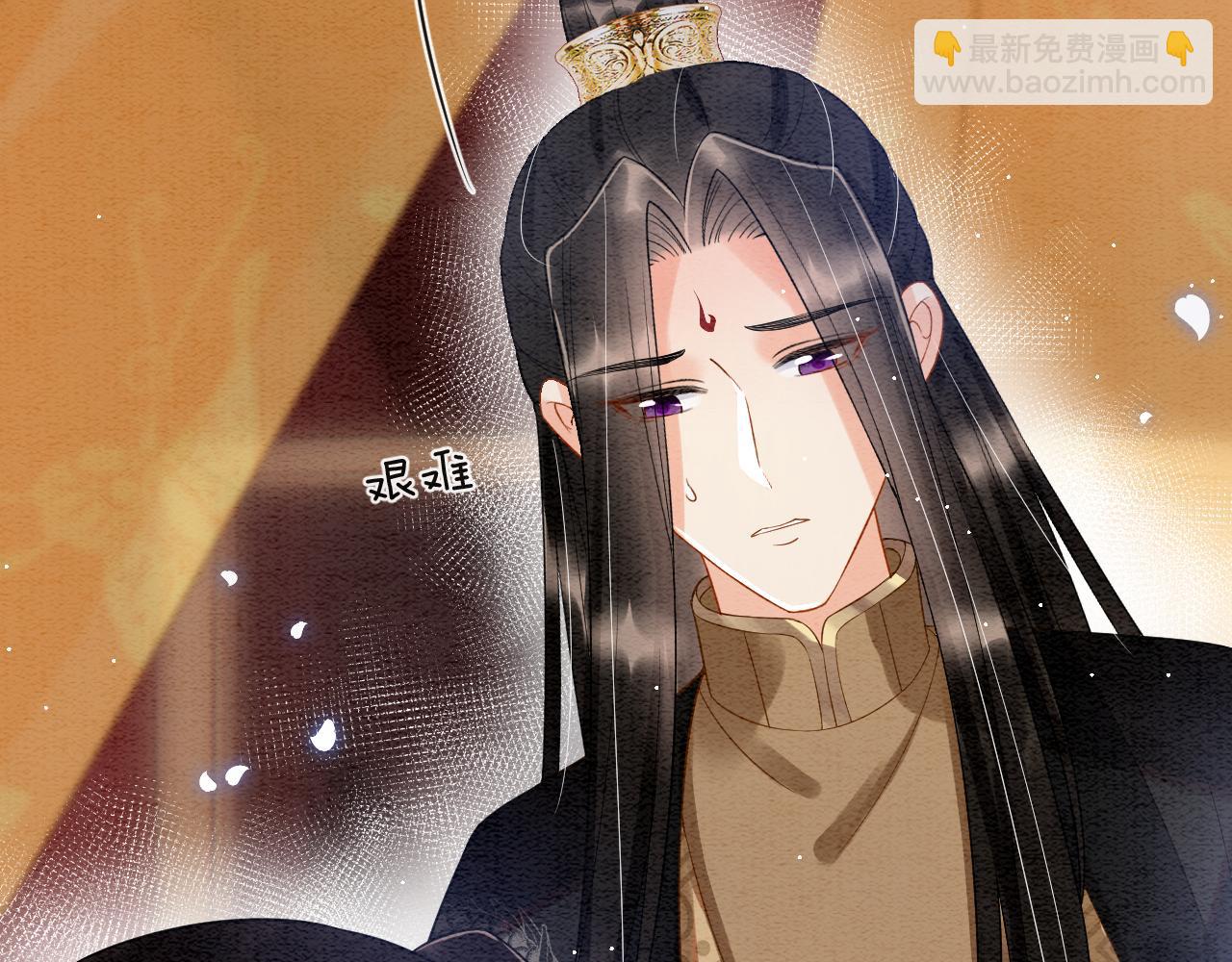 第42话 有身孕了？(1/4)-第42话