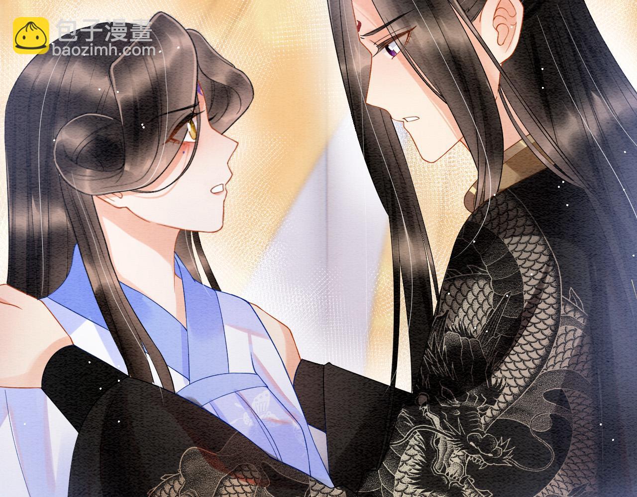 第42话 有身孕了？(1/4)-第42话